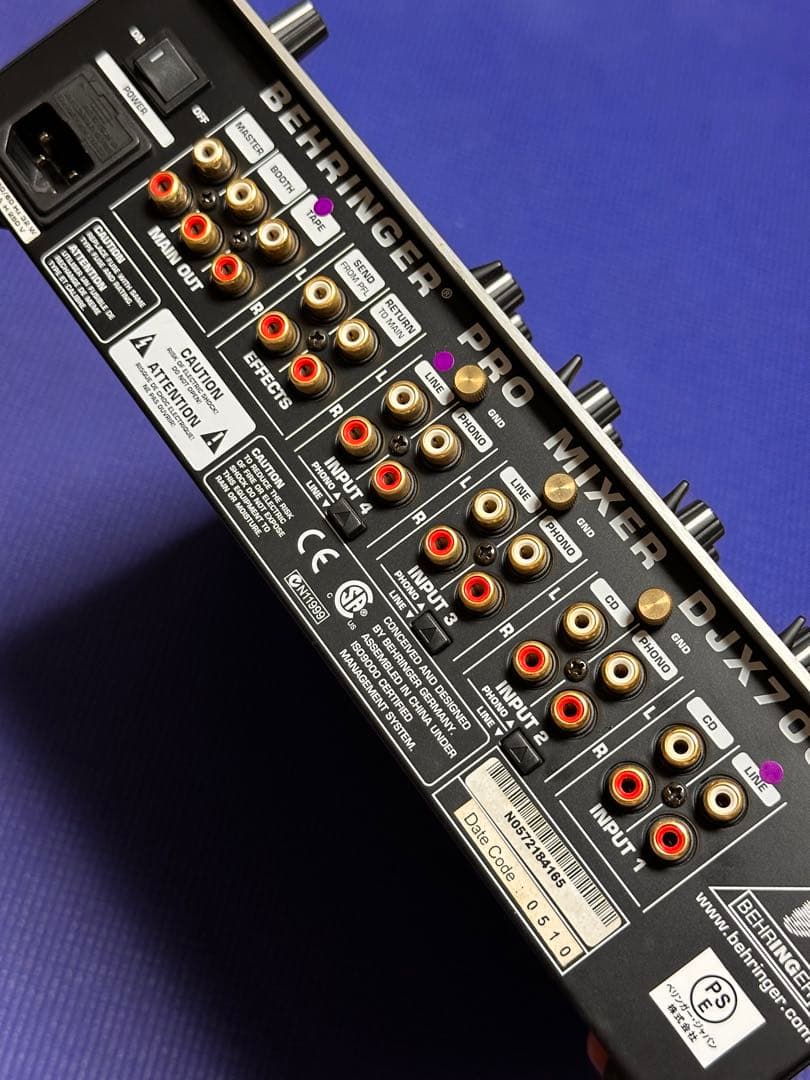 べリンガー　DJミキサー　DJX700