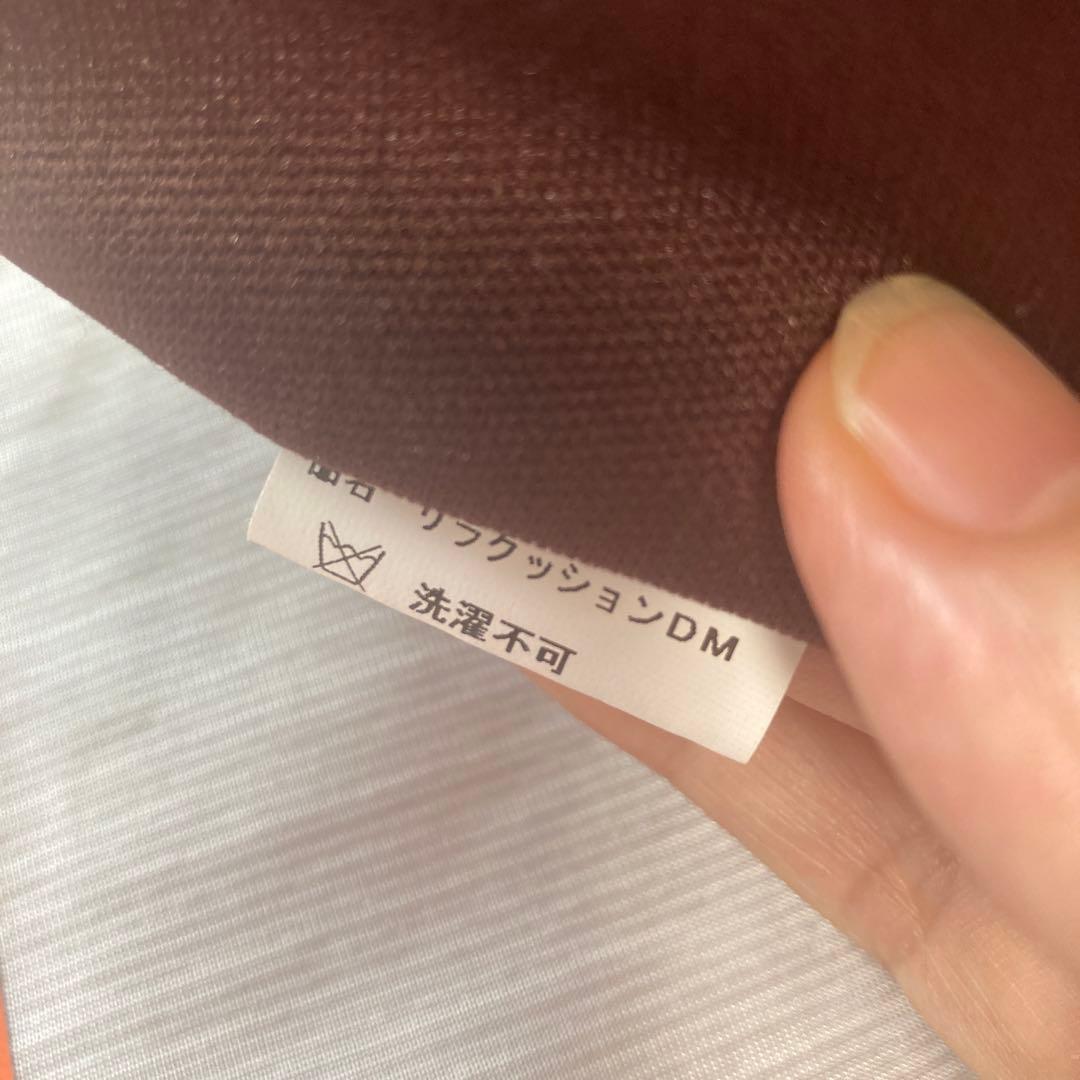 リラクッションDM 床ずれ予防・介護用マット ブラウン(専用カバー付き)