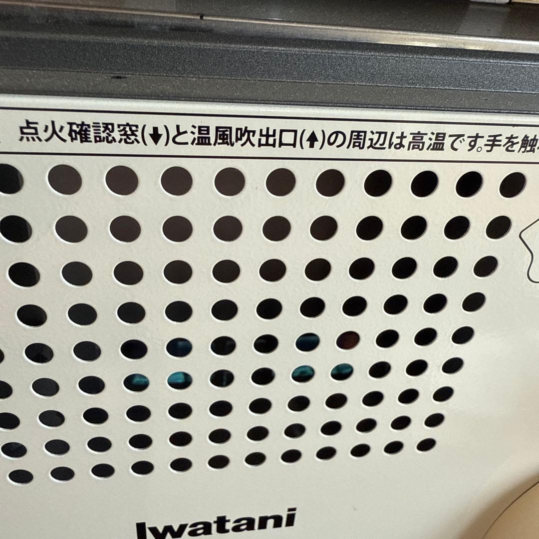 Iwatani カセットガス ストーブ 風暖 ホワイト CBGFH2