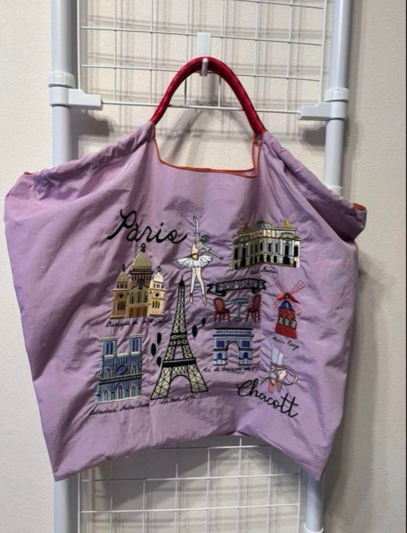 正規品❣️未使用タグ付き❣️【廃盤】ボールアンドチェーンチャコット　エコバッグ　パリ