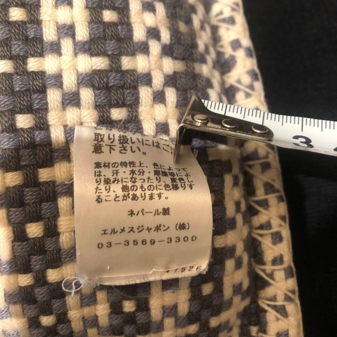 HERMÈS カシミヤクッション 手織り