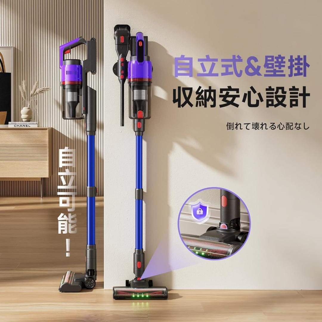 掃除機 コードレス 75kPa 自立式 スタンド不要 軽量 スティッククリーナー