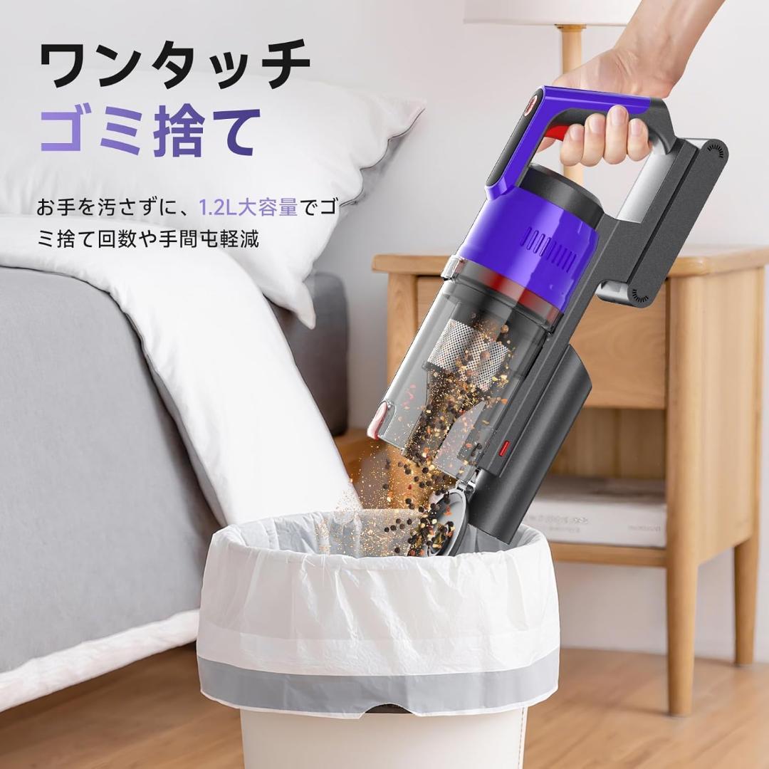 掃除機 コードレス 75kPa 自立式 スタンド不要 軽量 スティッククリーナー