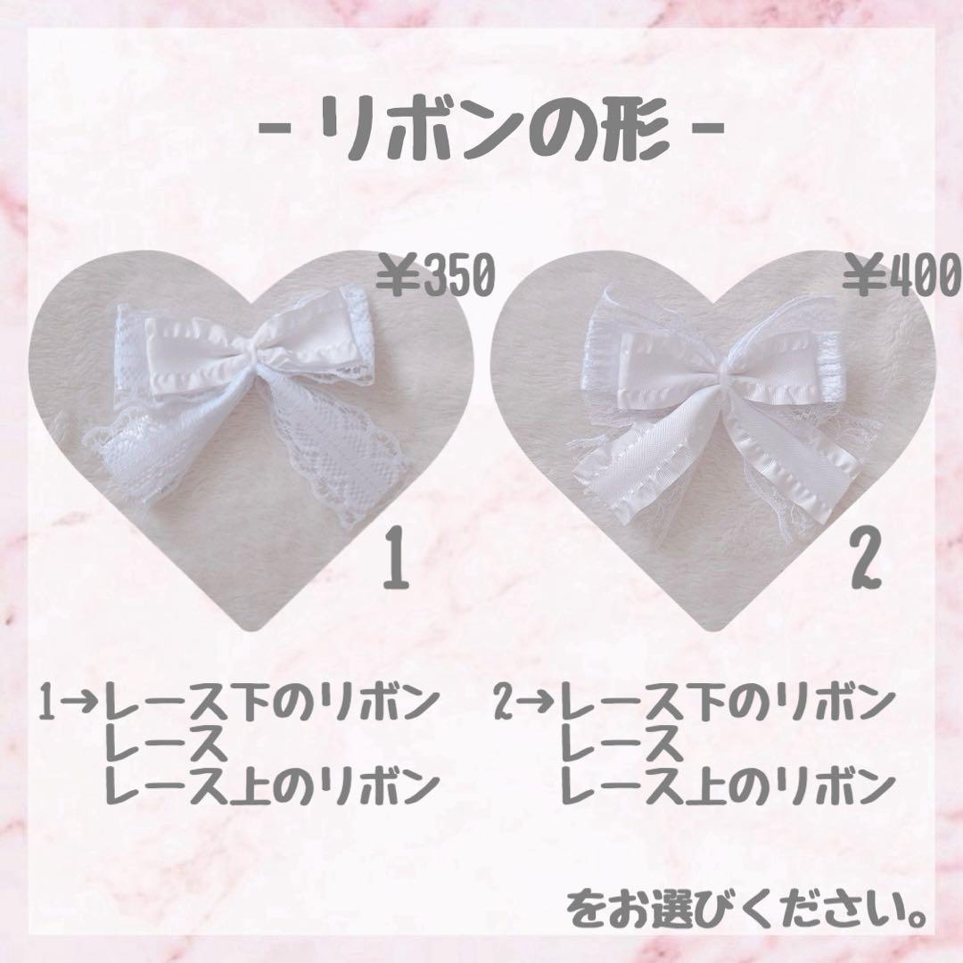 ちほ♡