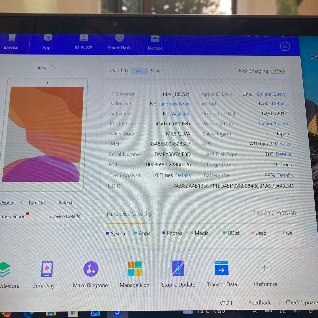 3192 極美品新品級☆電池新品☆iPad6 第6世代 32GB SIMフリー☆