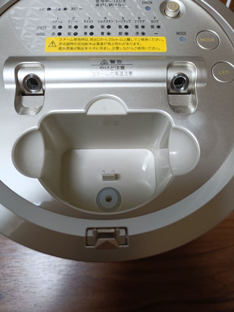 ヤーマン　美顔器スチーマー フォトケア YJSB0N