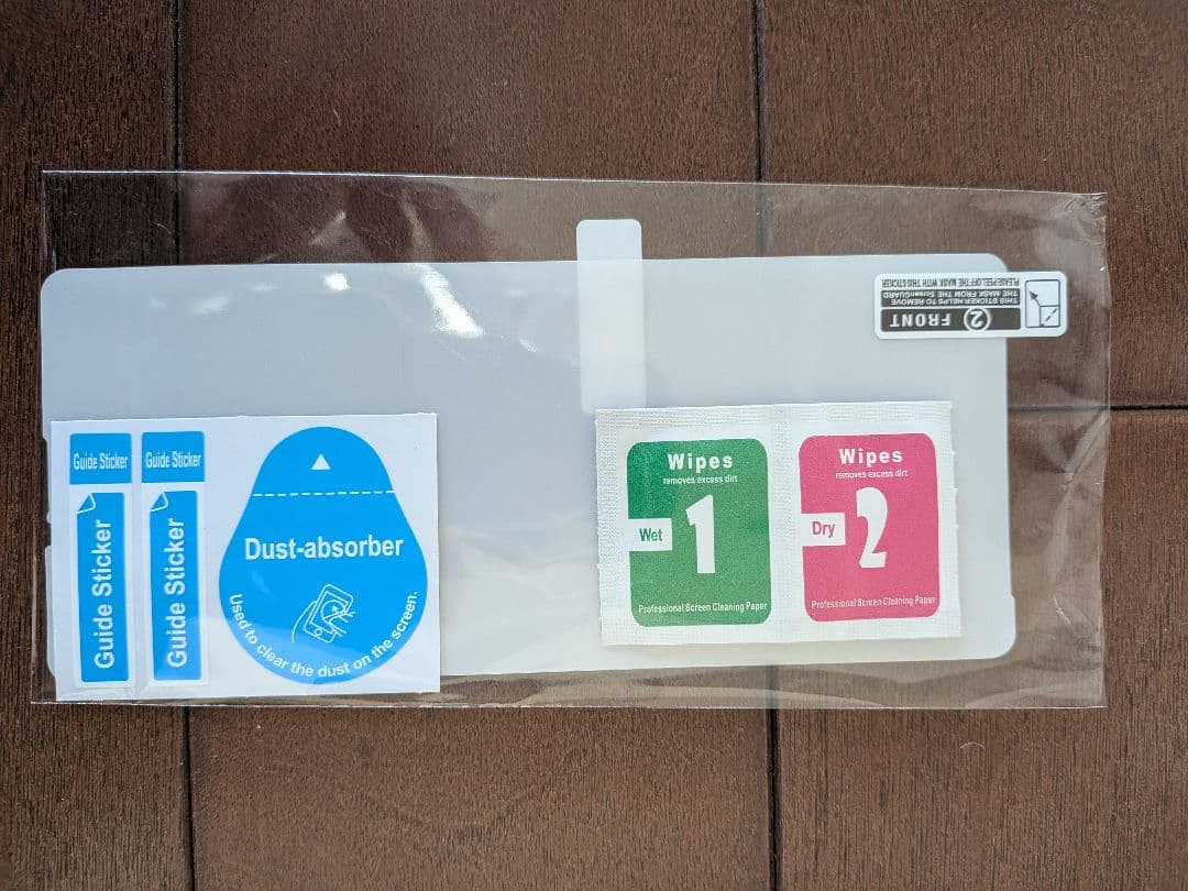 【おまけ付】Sony Xperia 10 IV