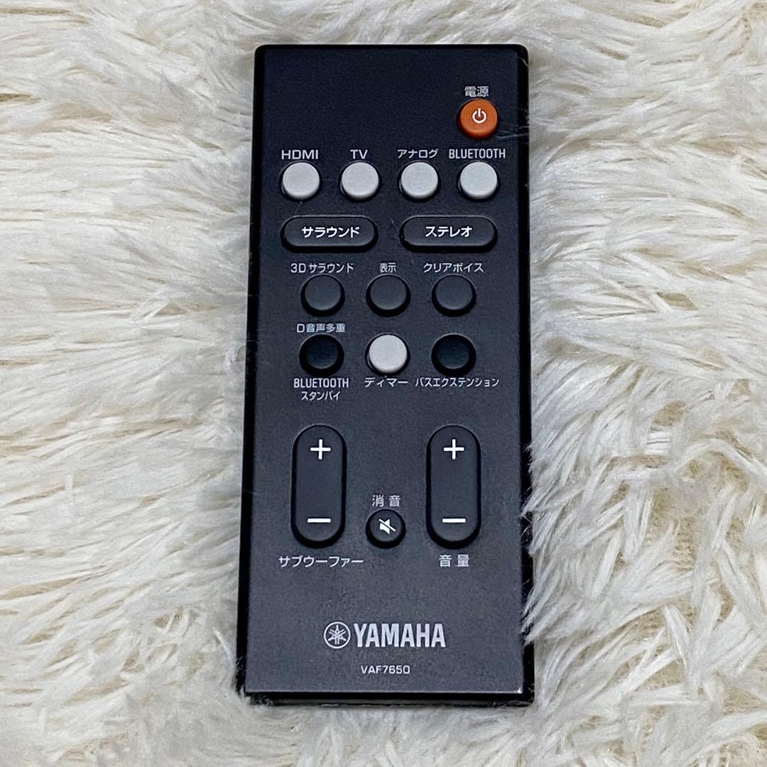【g79】【完品】YAMAHA サウンドバー YAS-108 表面美品
