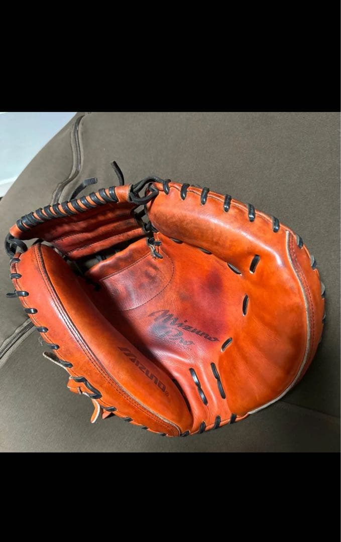 ミズノプロ硬式用キャッチャーミット