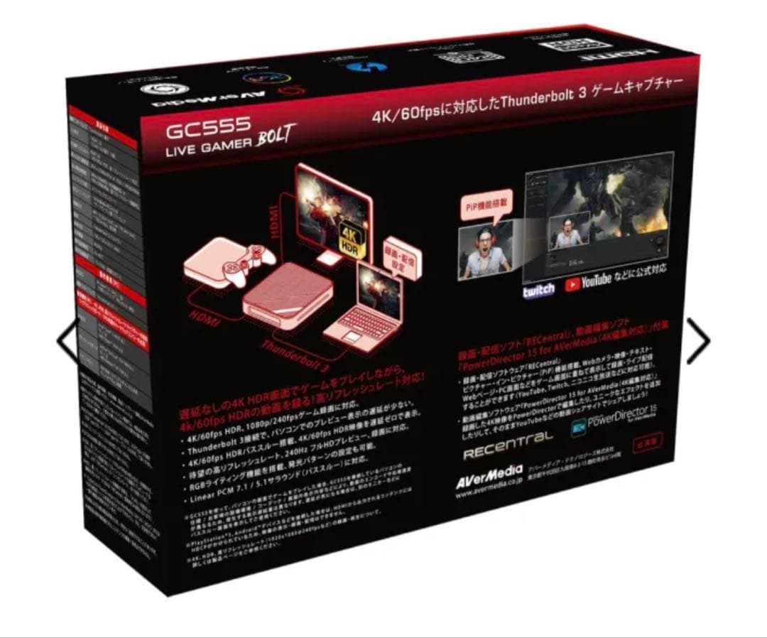 AVerMedia LiveGamer BOLT GC555 キャプチャーボード