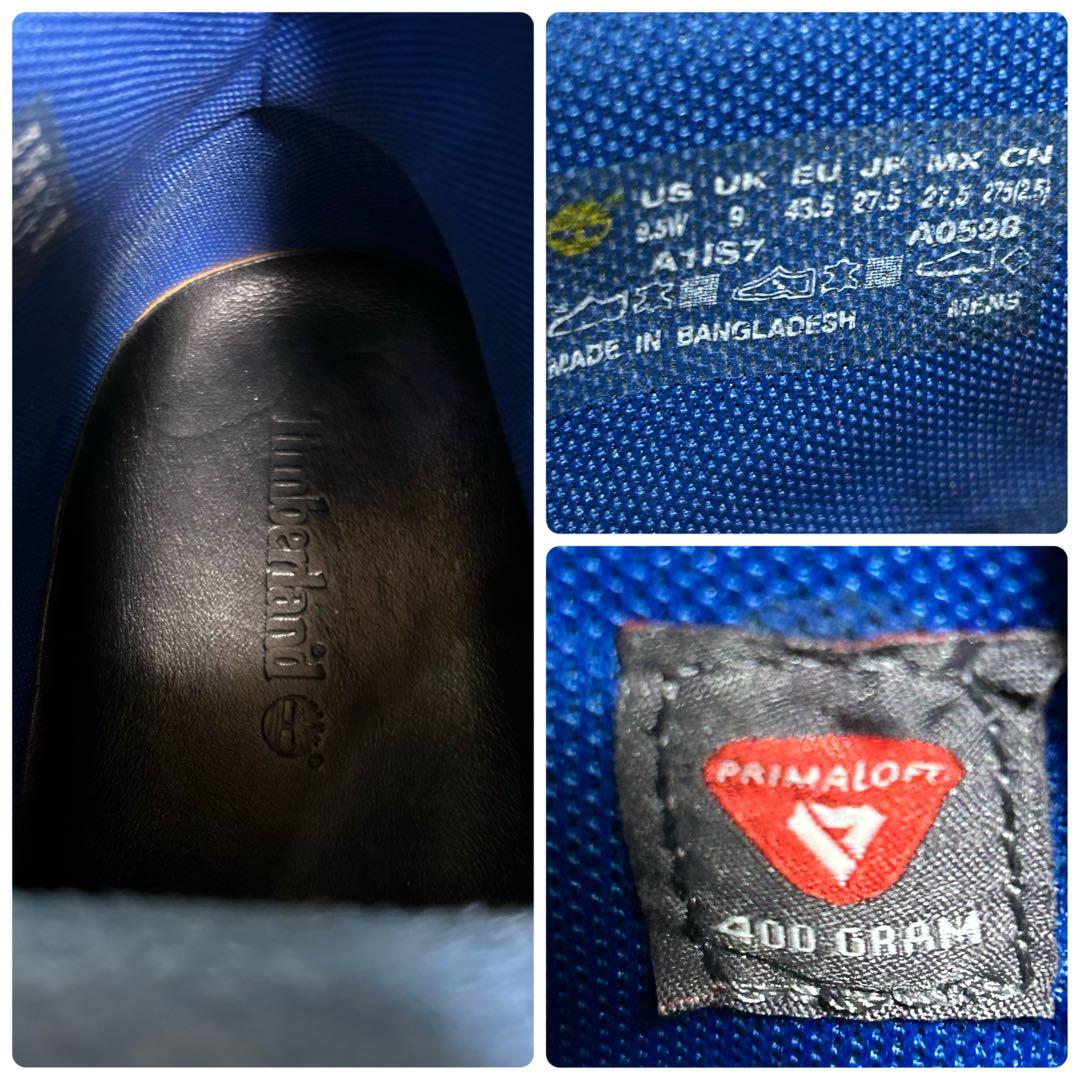 \"美品！希少コラボ\" Timberland × atmos 6インチブーツ