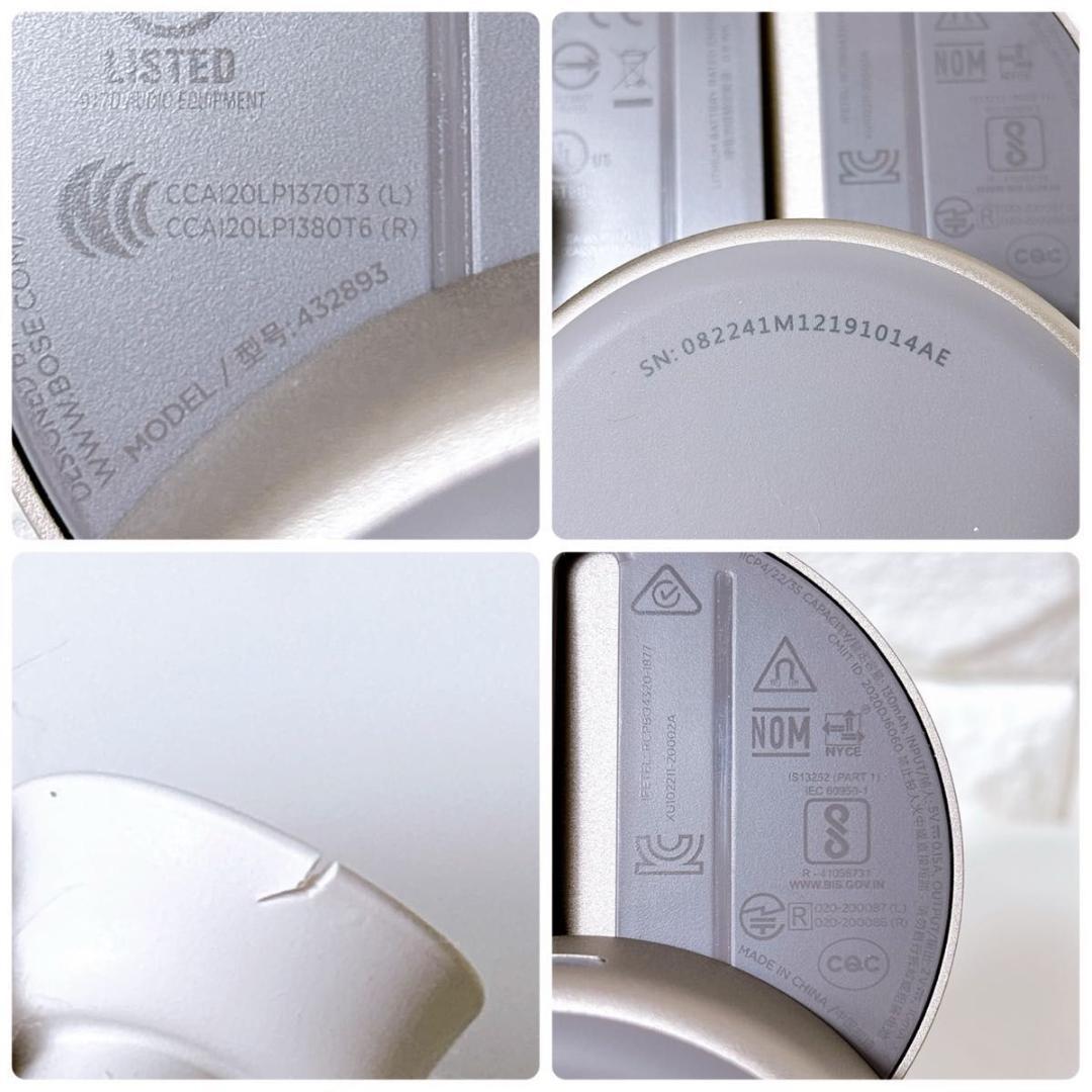 BOSE ボーズ SLEEPBUDS Ⅱ スリープバッズ2 イヤホン 廃盤品