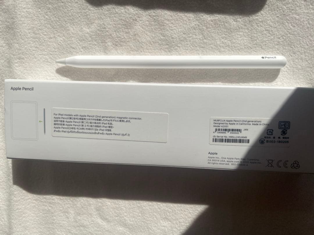 iPad mini Wi-Fiモデル 64GB Purple 6th