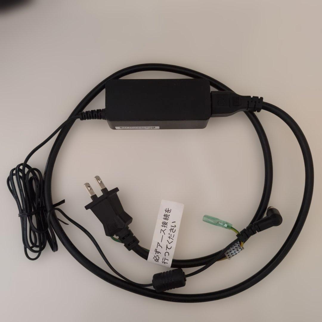 LG 29WL500-B ウルトラワイドモニター