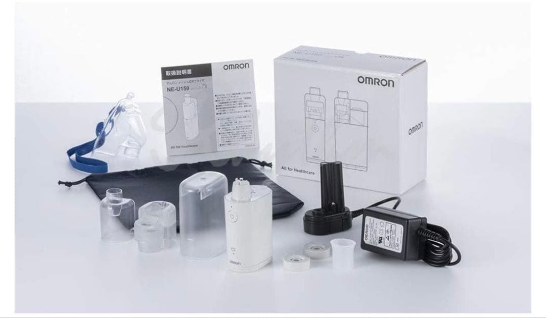 オムロンメッシュ式ネブライザ NE-150