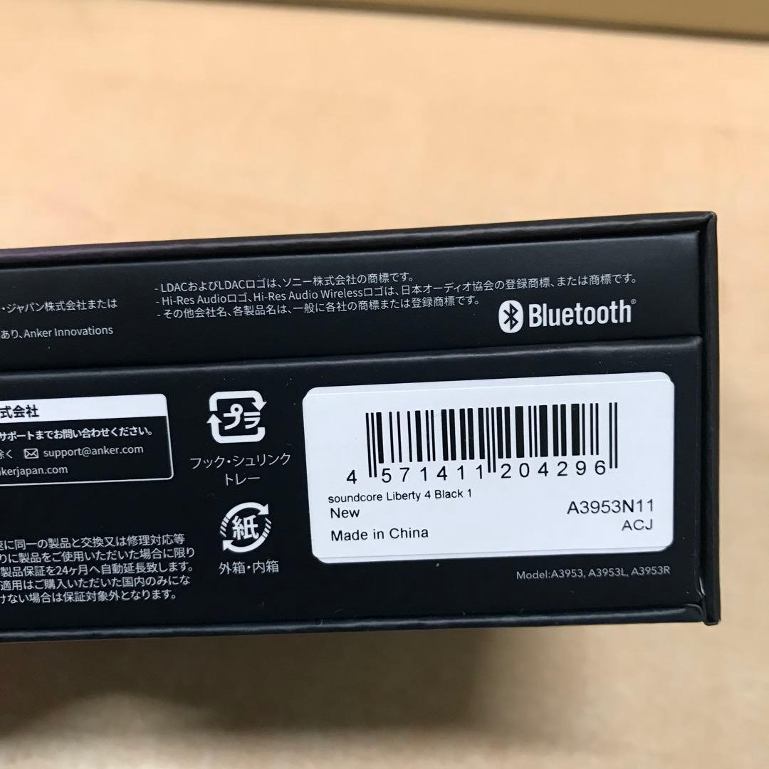 Anker Soundcore Liberty 4 完全ワイヤレスイヤホン