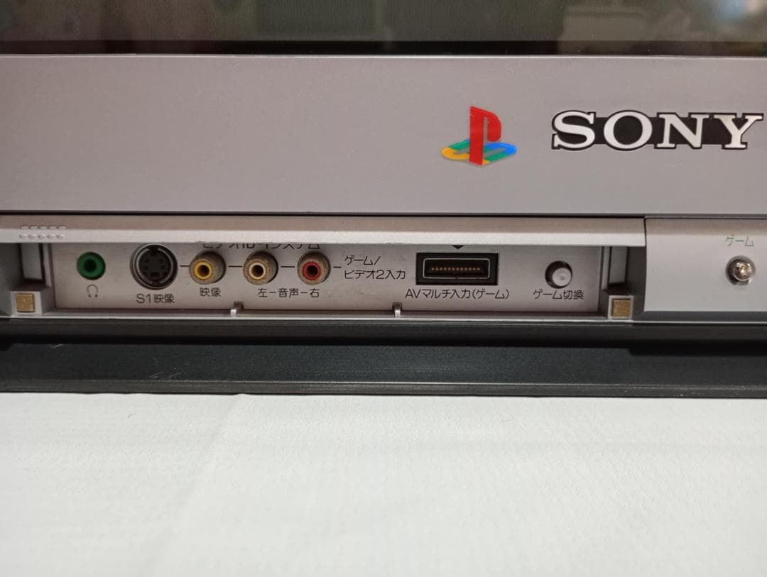 SONY TRINITRON KV-21DA1ソニー トリニトロン 動作確認済み