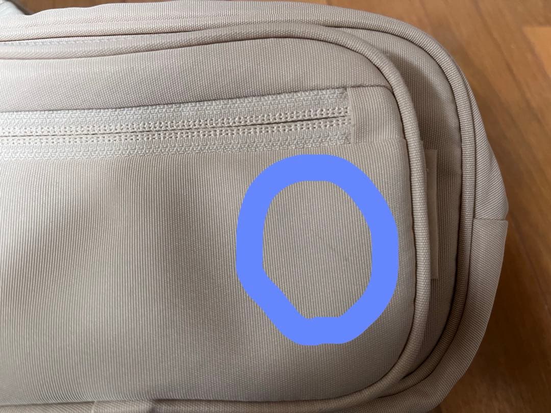 POMULU ヒップシート　アイボリー