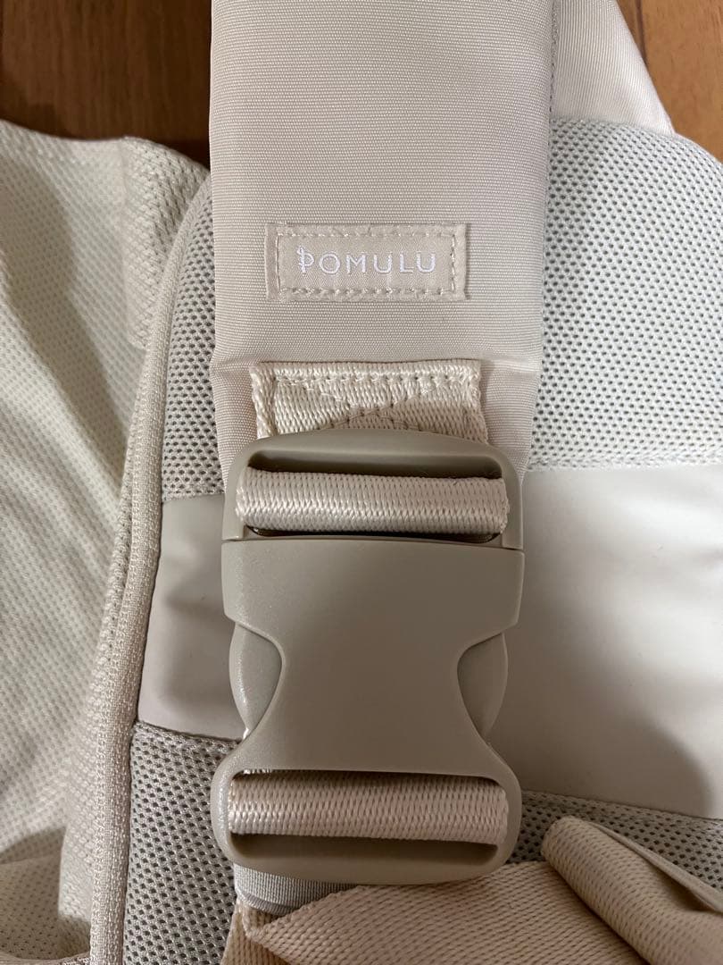 POMULU ヒップシート　アイボリー