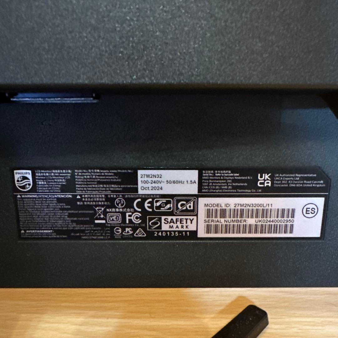PHILIPS EVNIA ゲーミングモニター 27インチ