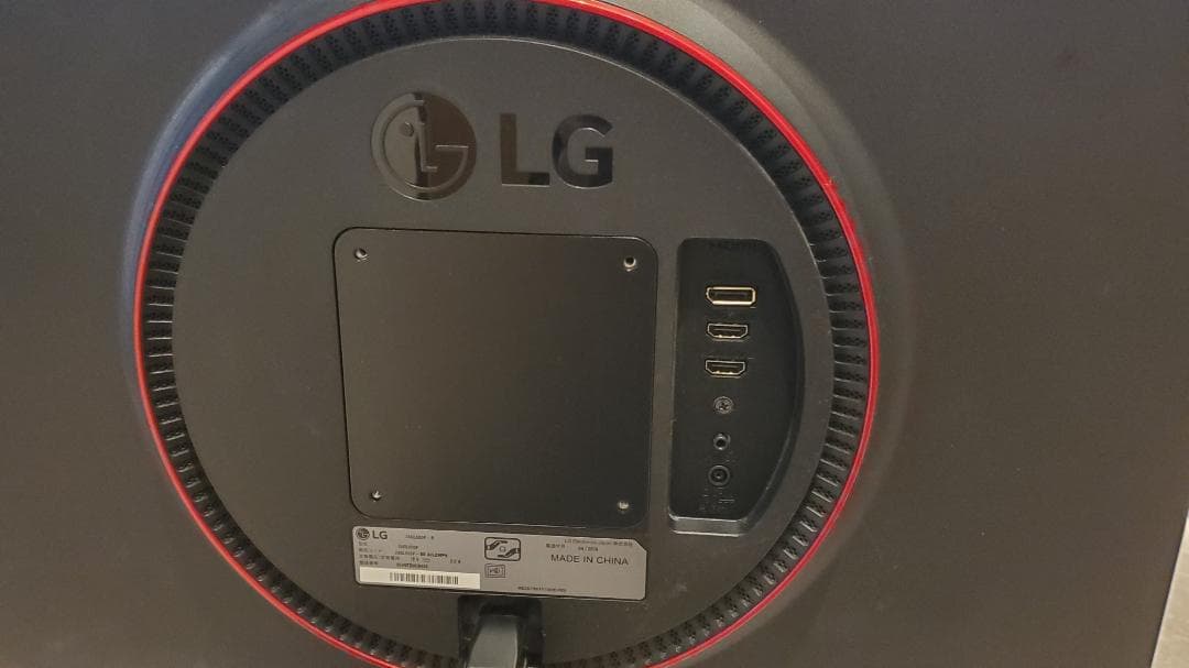 LG 24GL600F-B 23.6インチ ゲーミングモニター