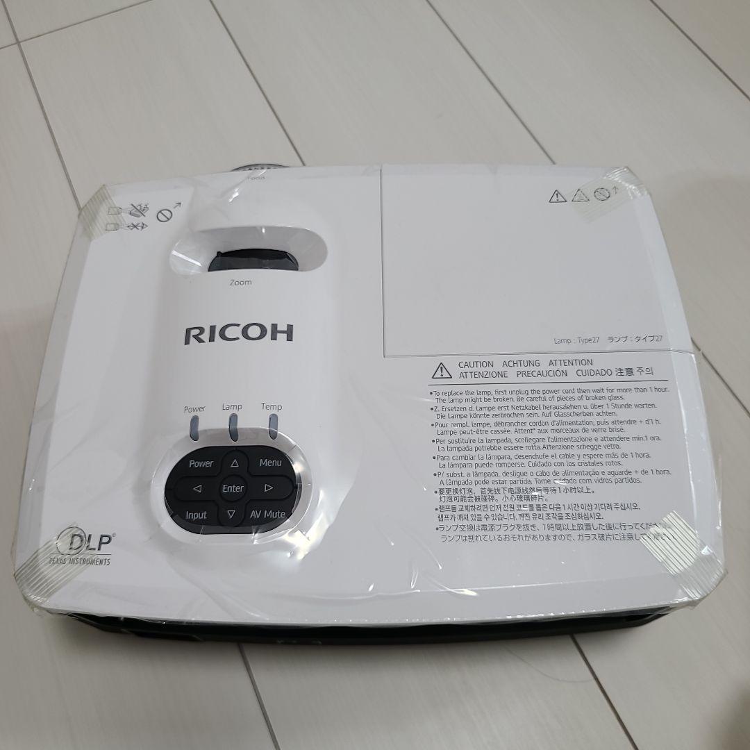 美品！ ほぼ未使用！RICOH PJ S2440 リコー プロジェクター 本体