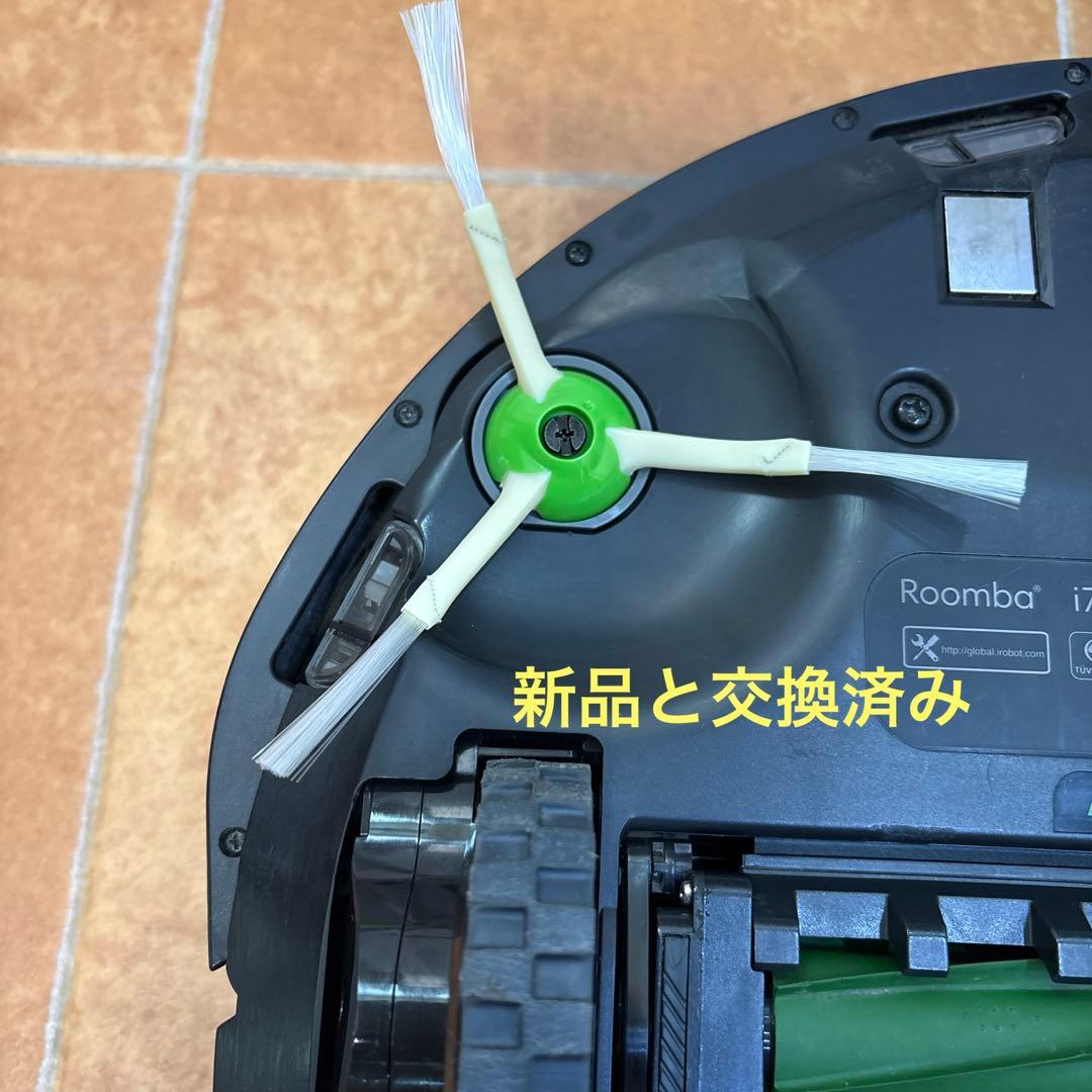 iRobot アイロボット　ルンバi7 ジャンク