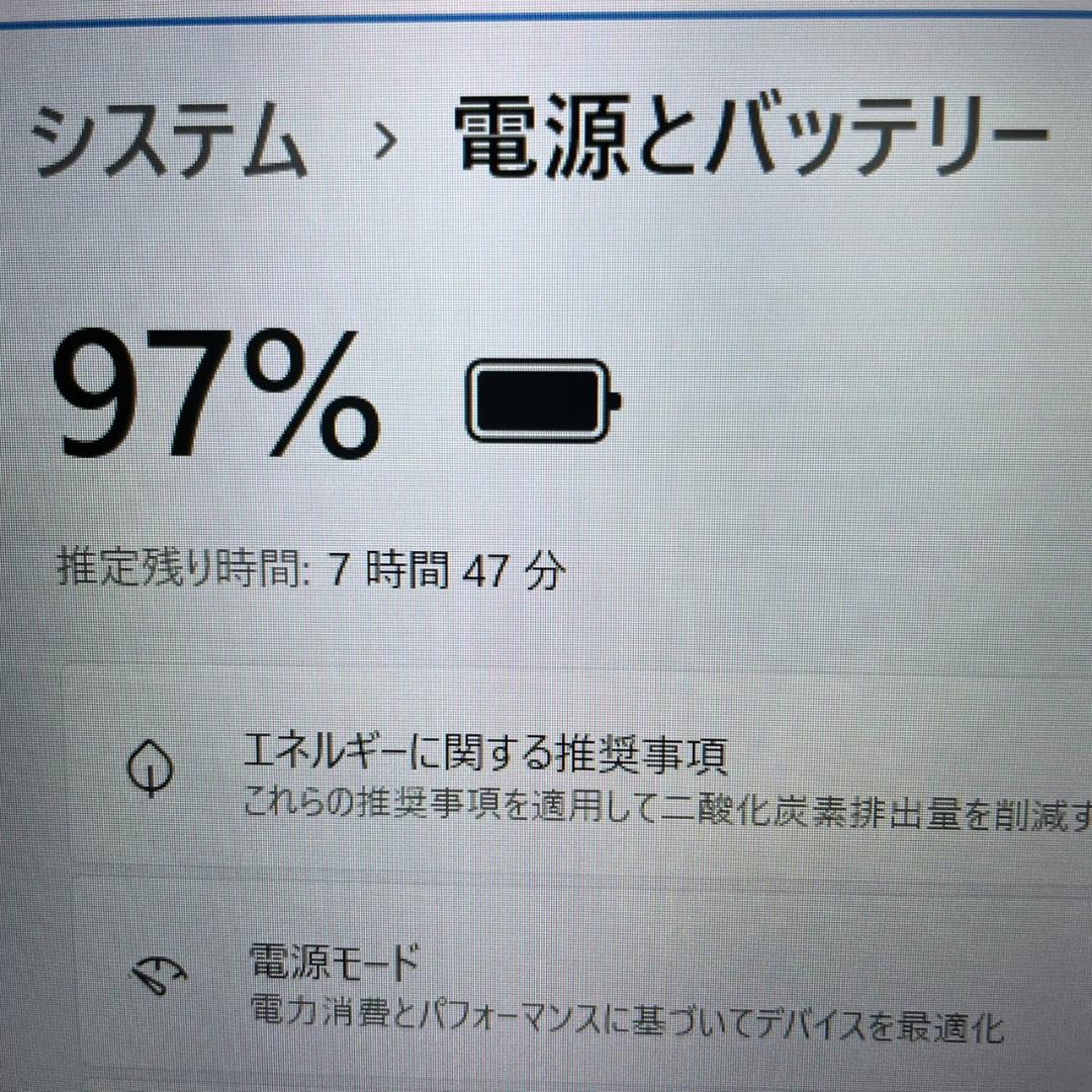 ★第10世代i7★ テンキー付き SSD512GB 大画面 DELL MM3
