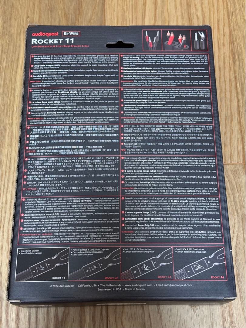 新品 audioquest Rocket 11 スピーカーケーブル 3m