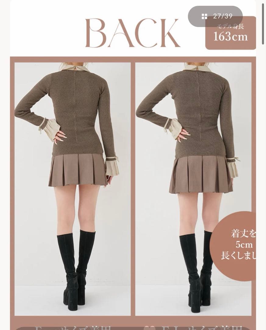 Darich シャツドッキングプリーツミニワンピース　MOC FL