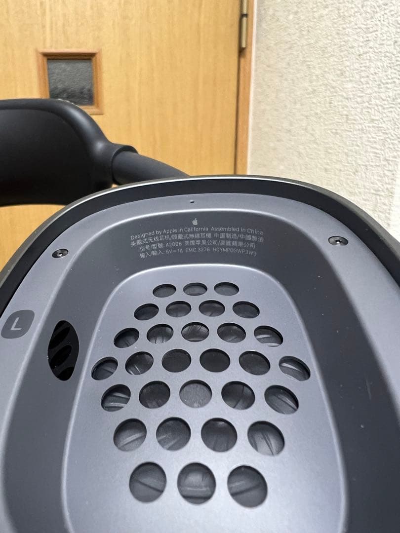 AirPods Max 古着屋の凪さん専用