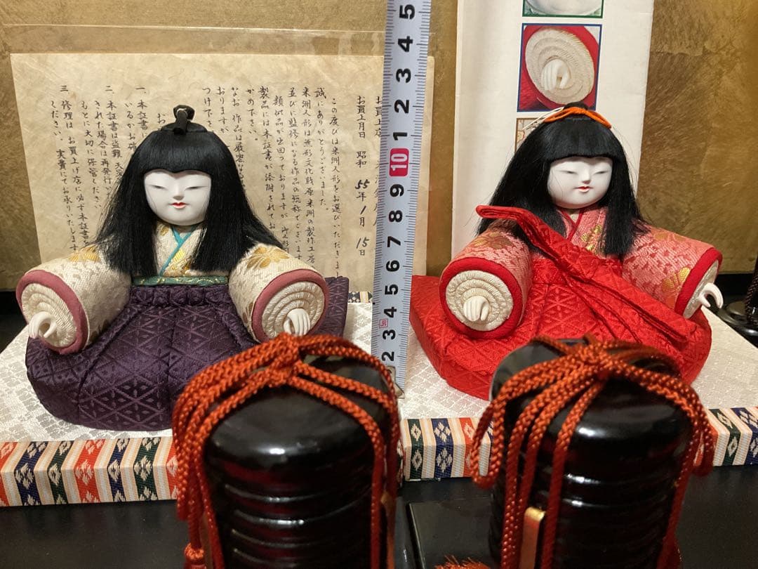 親王飾り　古典巻袖雛　人間国宝　初代　原米洲　雛人形