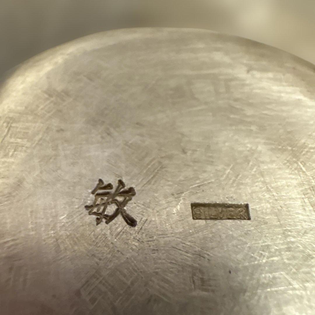 シルバー　アンティーク　作家名刻印有り　94g