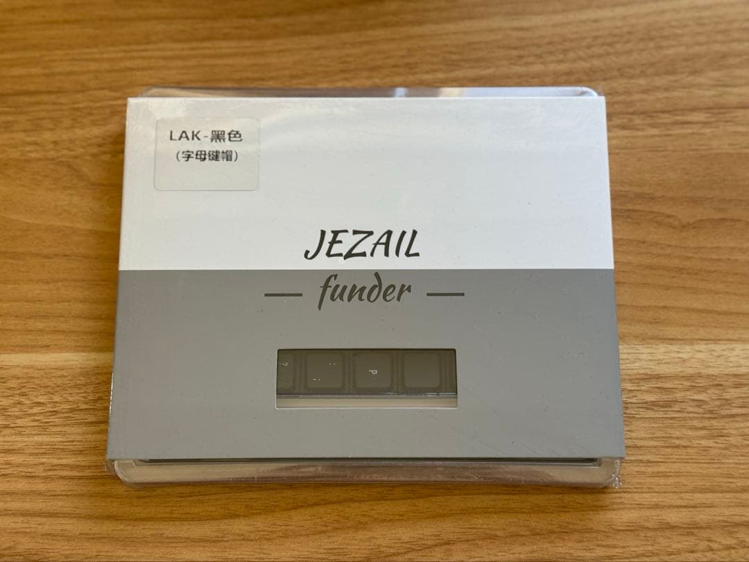 Jizail Founder Cornix シルバー　ほぼ未使用