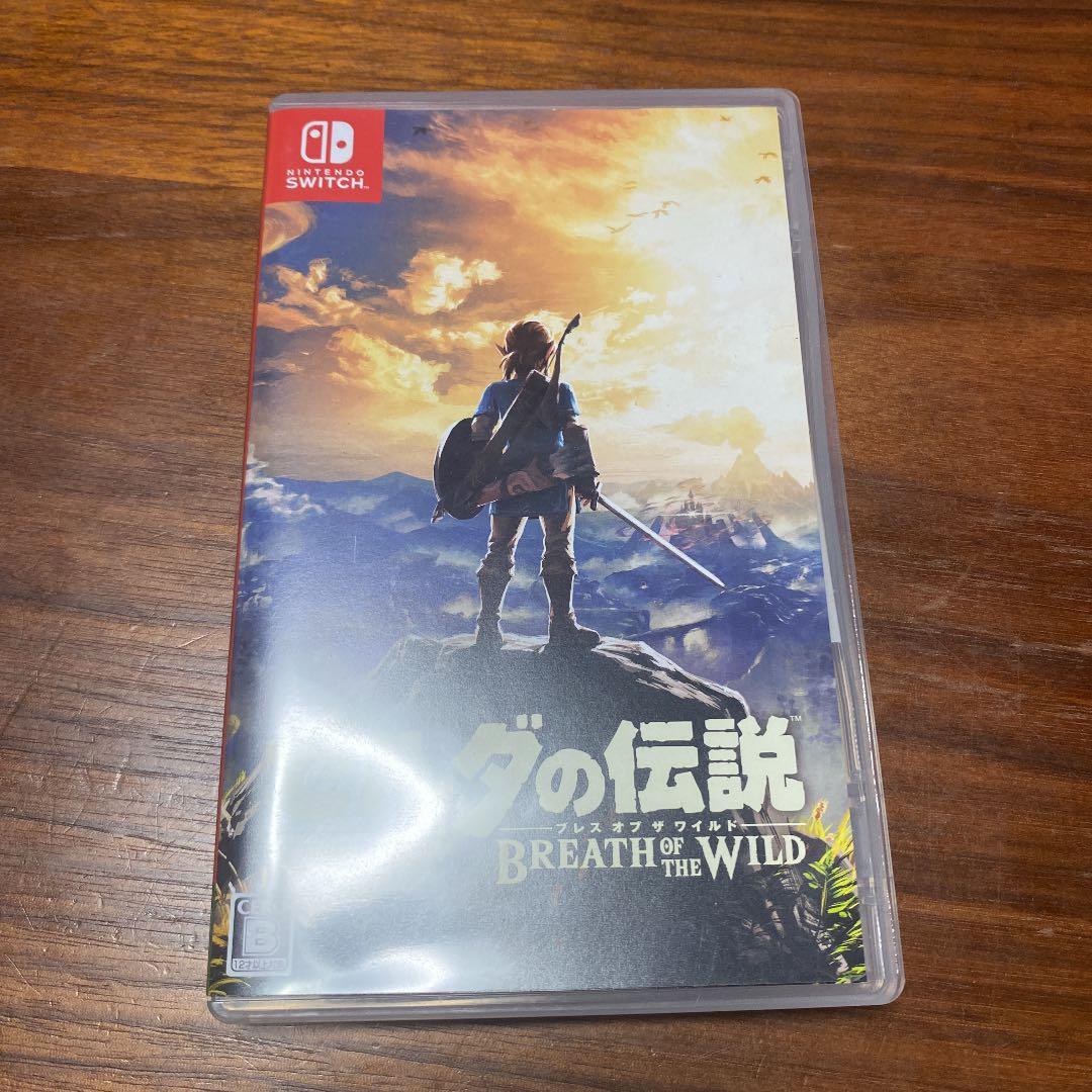 ニンテンドースイッチライト