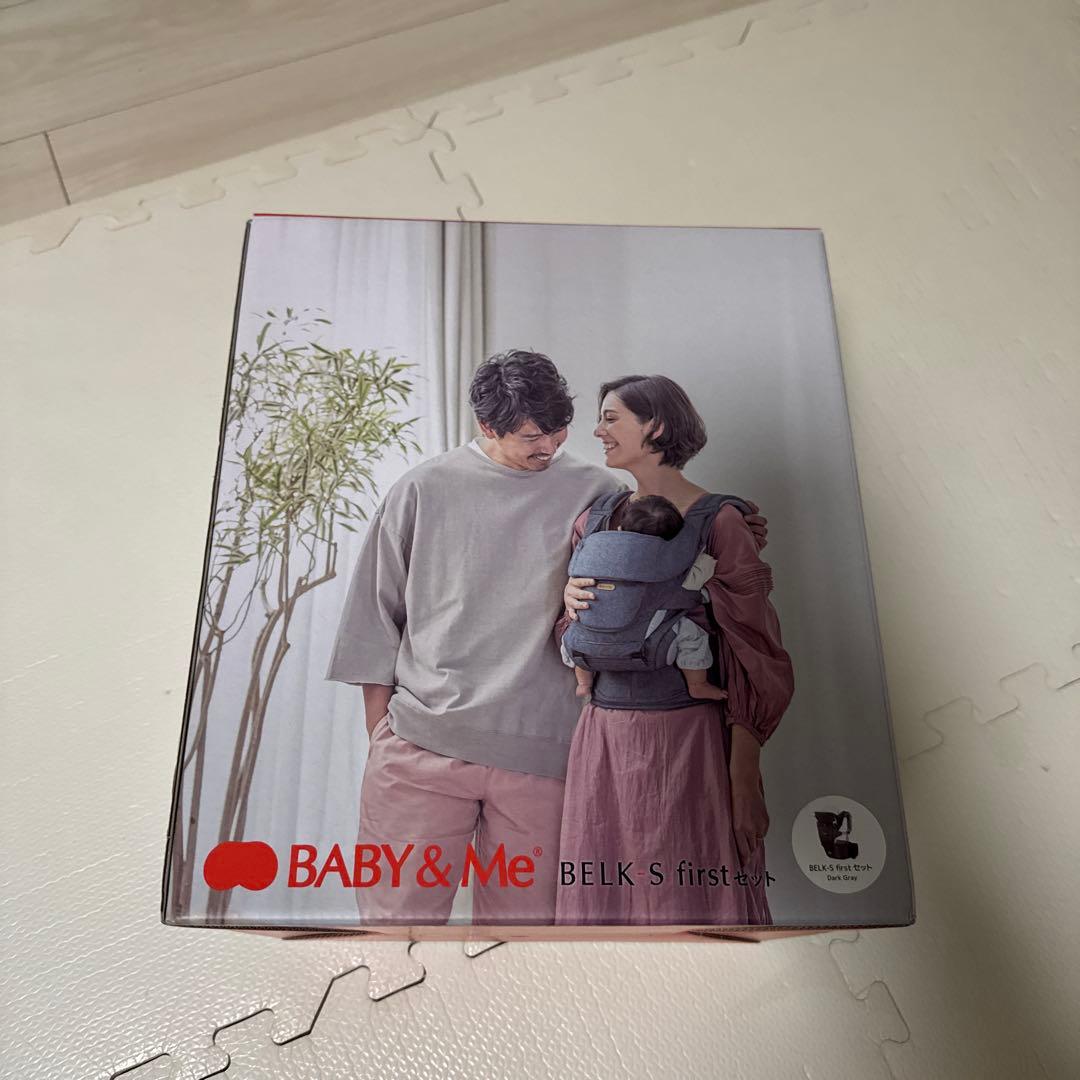 【箱付き】BABY&Me firstセット