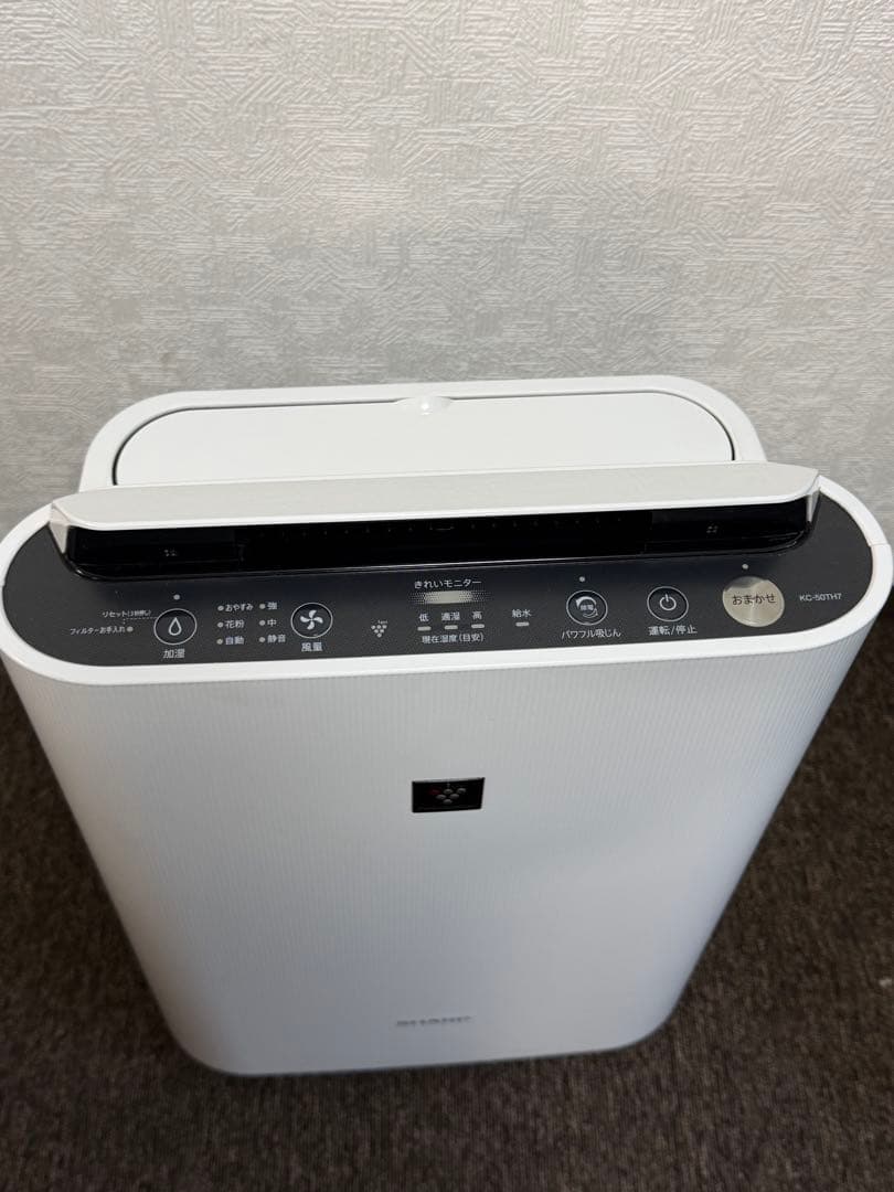 2024年製 SHARP製空気清浄機 KC-50TH7-W