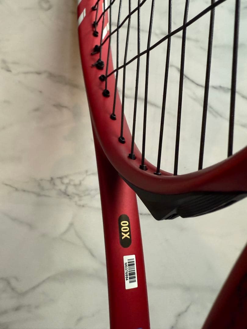 ミズノ　アクロスピードS-05