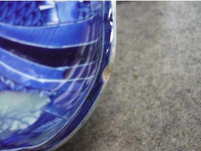 伊万里 染付 魚図 青磁 角鉢 [B31316]