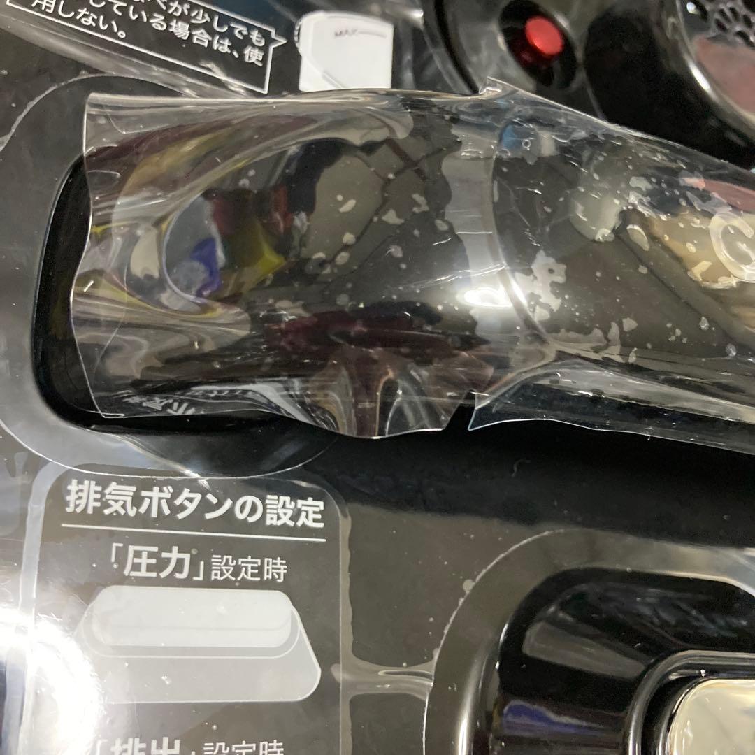 クッキングプロV2(3.2）かんたん電気圧力鍋セット