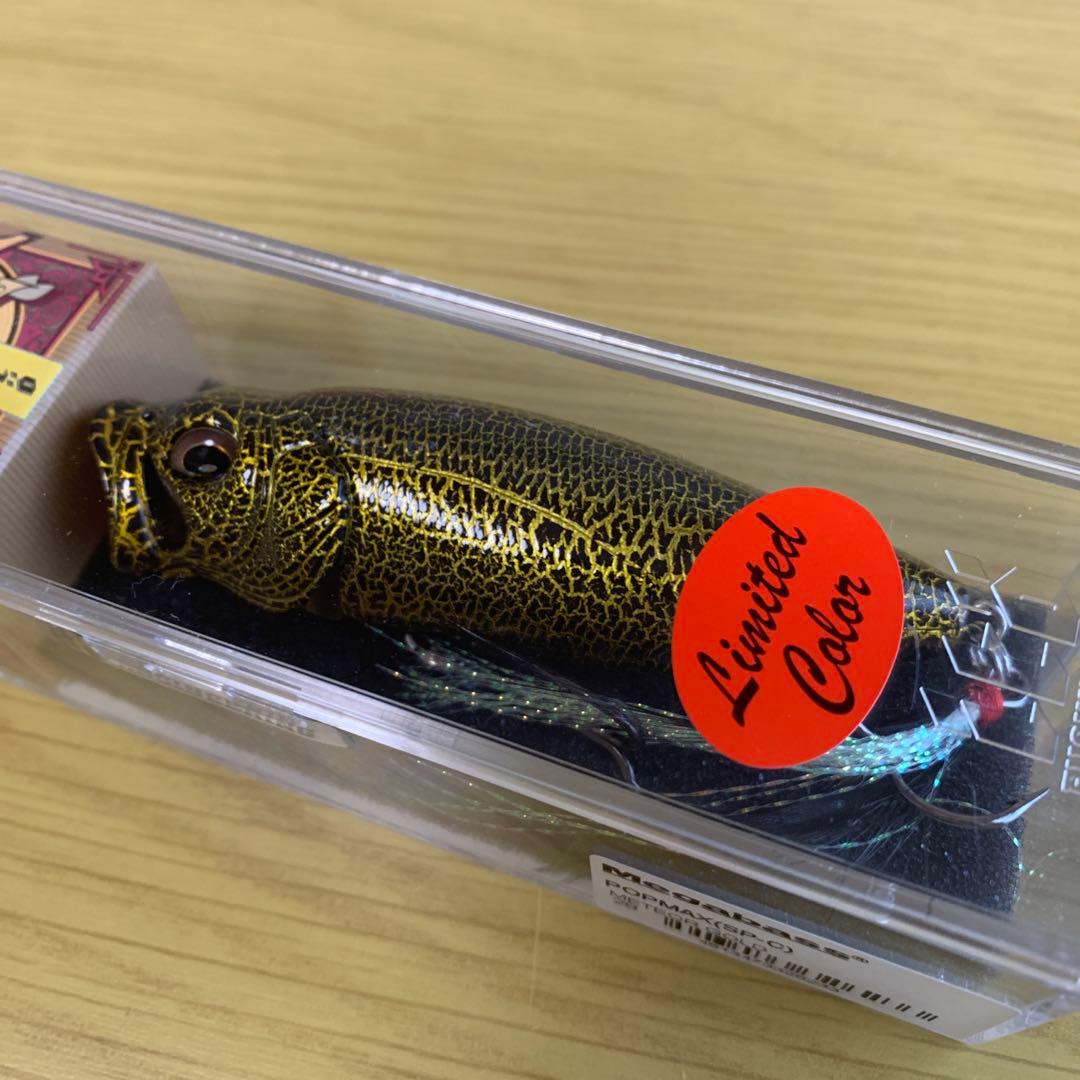 メガバスPOPMAX【SP-C】限定ショップオリカラセット