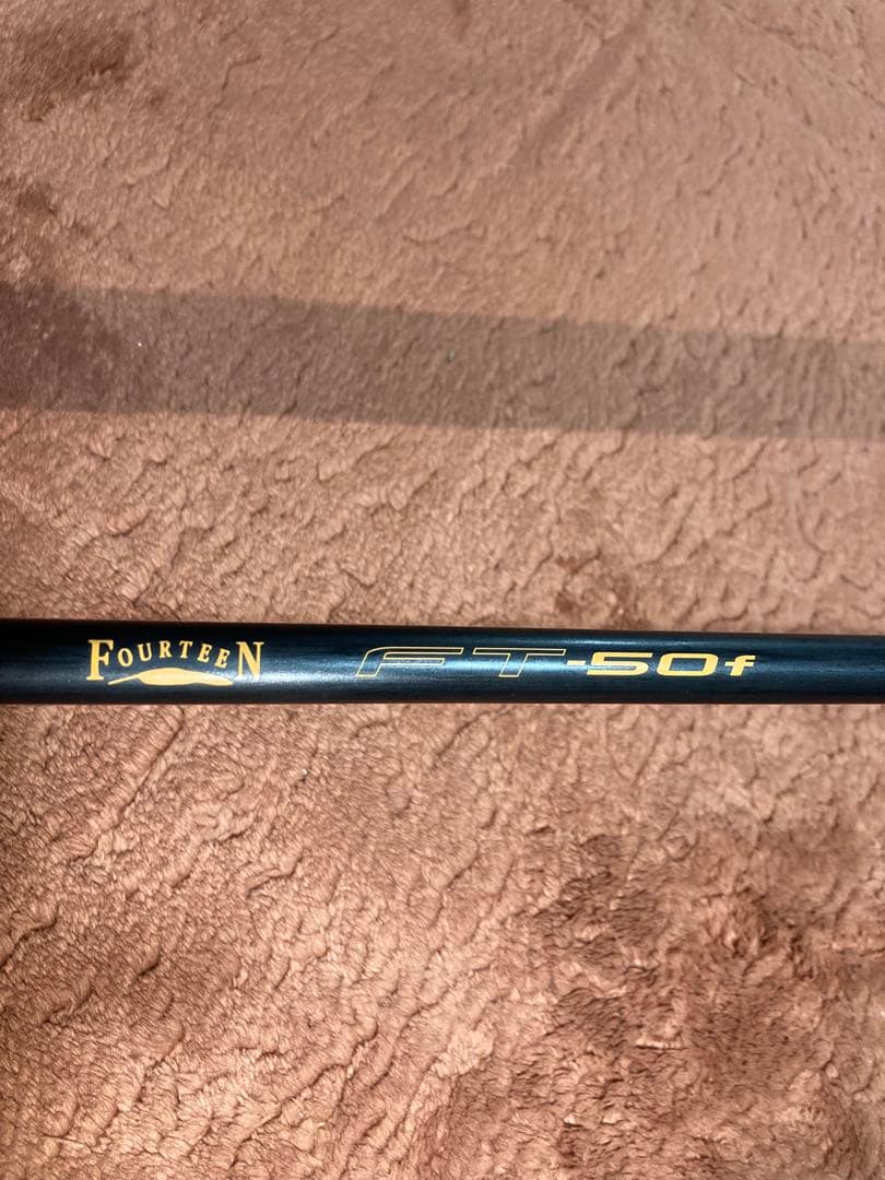 ✨希少✨人気❣️フォーティーン✨ゲロンディ✨ＦＸー００１　＃１５　ＦＴー５０Ｆ❣️