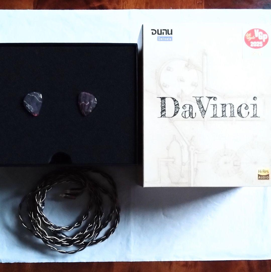 最終値下げ C04同梱【未使用に近い】 DUNU DaVinci 有線イヤホン