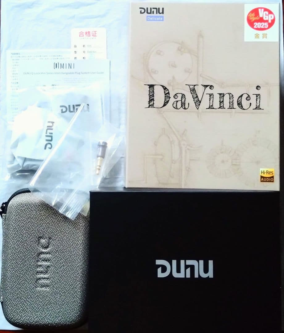 最終値下げ C04同梱【未使用に近い】 DUNU DaVinci 有線イヤホン