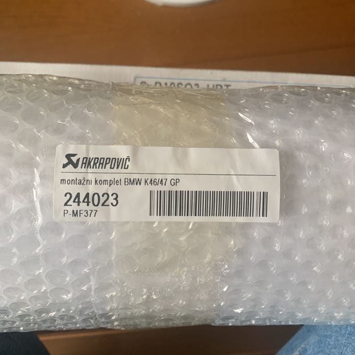 AKRAPOVIC スリップオンサイレンサー S1000RR S1000R