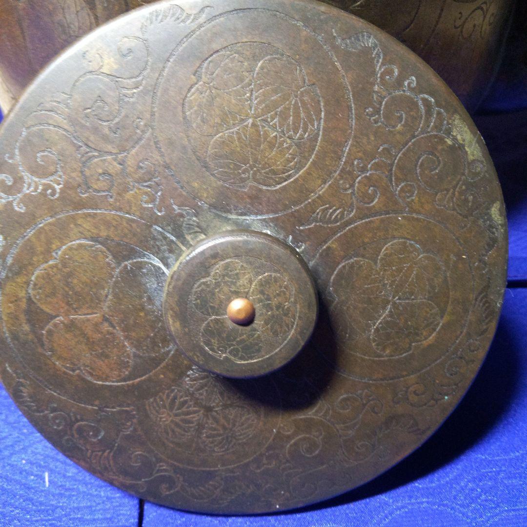 江戸時代徳川家水注ぎ
