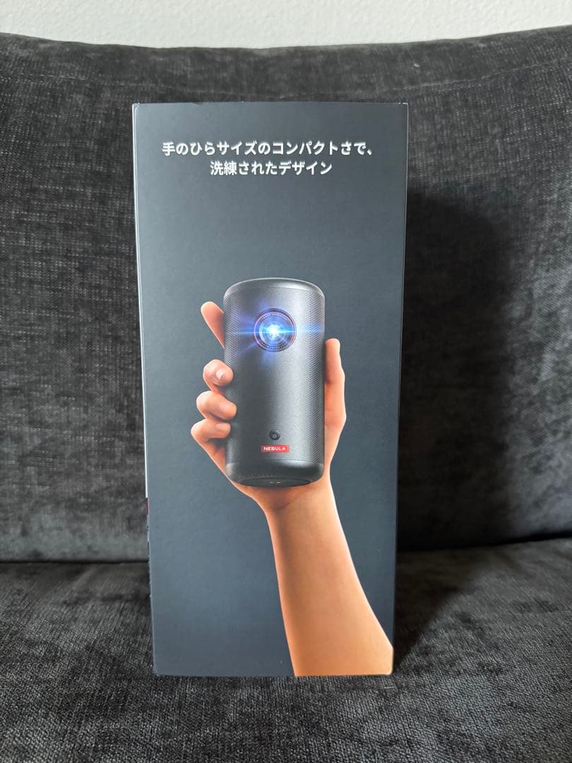 「期間限定、特別価格Nebula Capsule 3 プロジェクタースタンド付き