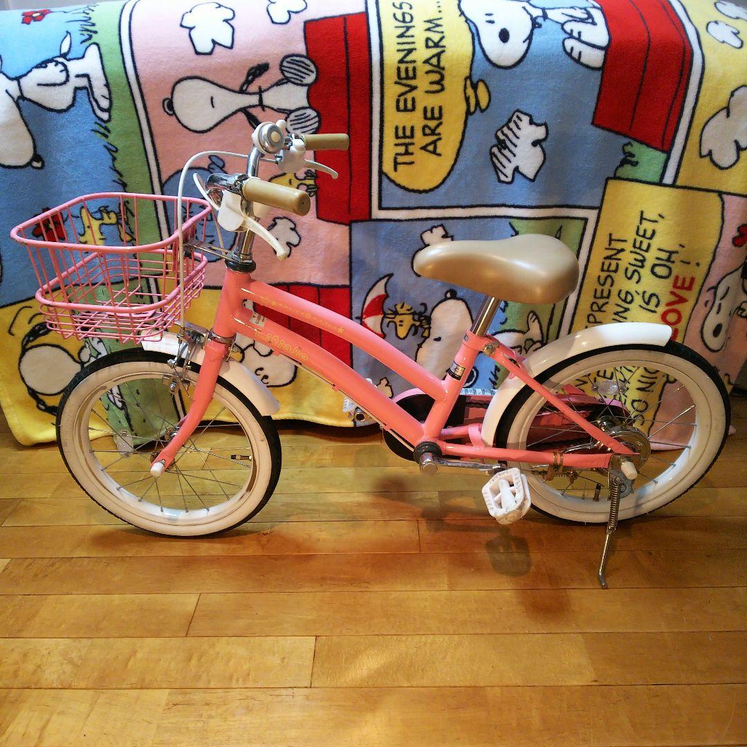 【神奈川県・東京23区お届け可】室内保管 幼児用自転車 16インチピンク