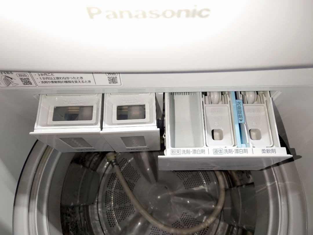 【送料無料/新品】パナソニック 全自動洗濯機(NA-SJFA8K2)