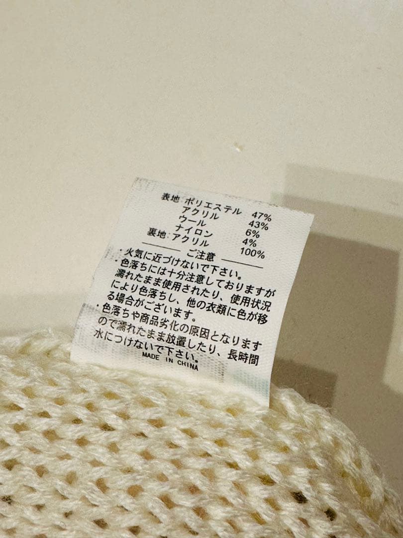 バートン　キッズ　ウエア上下セット140 、グローブＭ、ニット帽